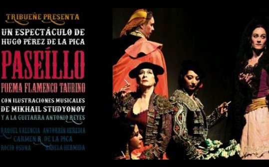 &#39;El paseíllo&#39;. Teatro Tribueñe
